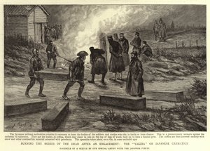 婚約後の死者の身体を焼く、日本の火葬の焼き場 作： Georges Ferdinand Bigot